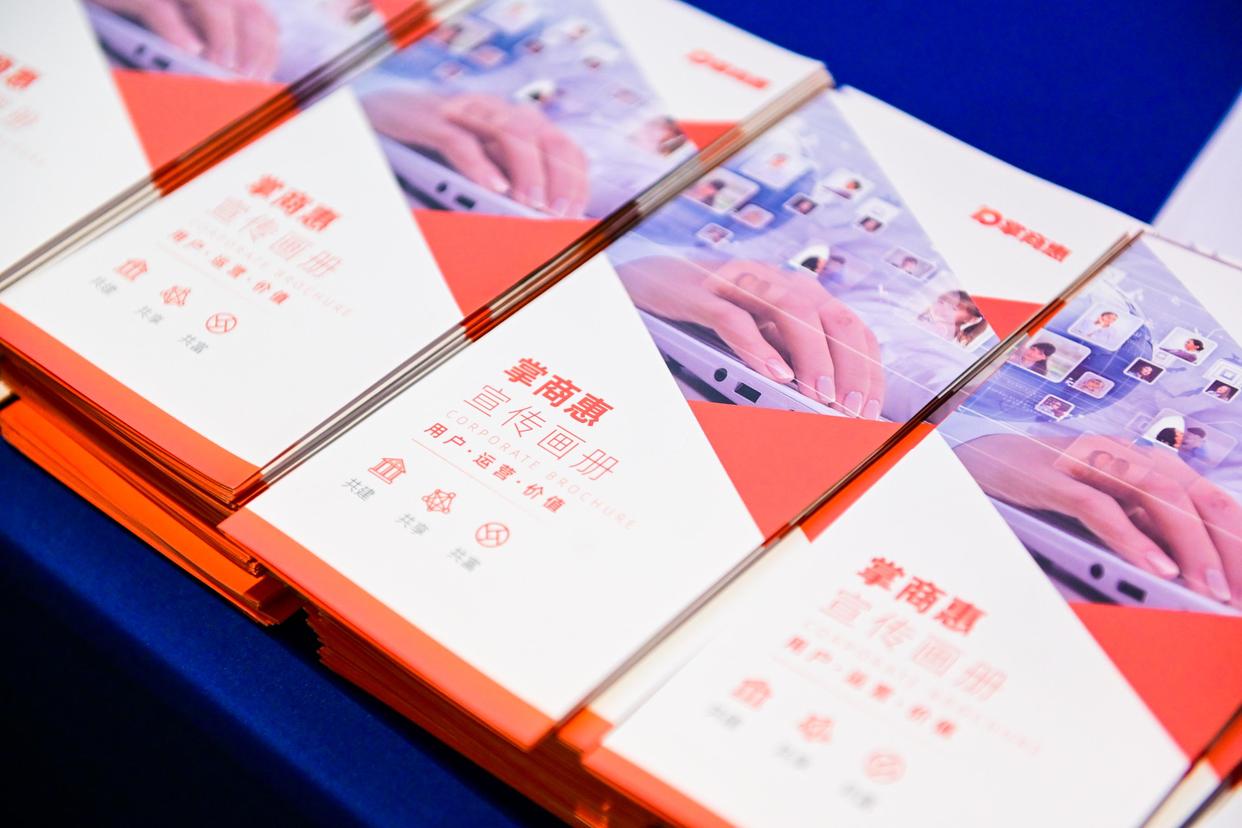 郭冬临代言北方汽修,郭冬临代言抖音