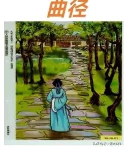 “三步走”法，赏析诗歌中的“以动写静（动静结合、以动衬静）”