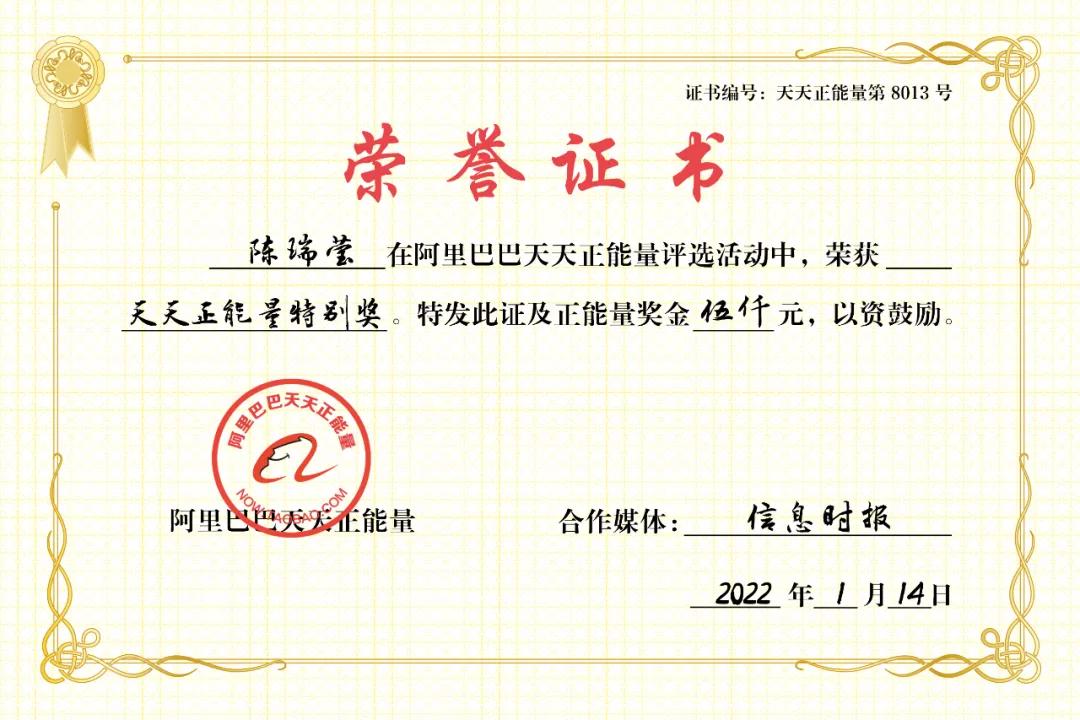 火车上乘客突发疾病医生伸出援手,火车上女孩生病遇到外国医生