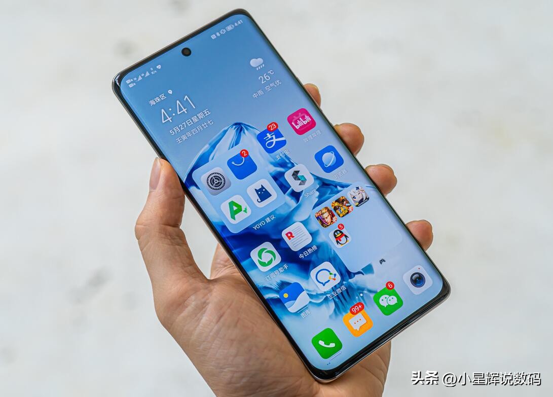 骁龙778g一千元左右,荣耀新机上线1599元起拍照很惊喜