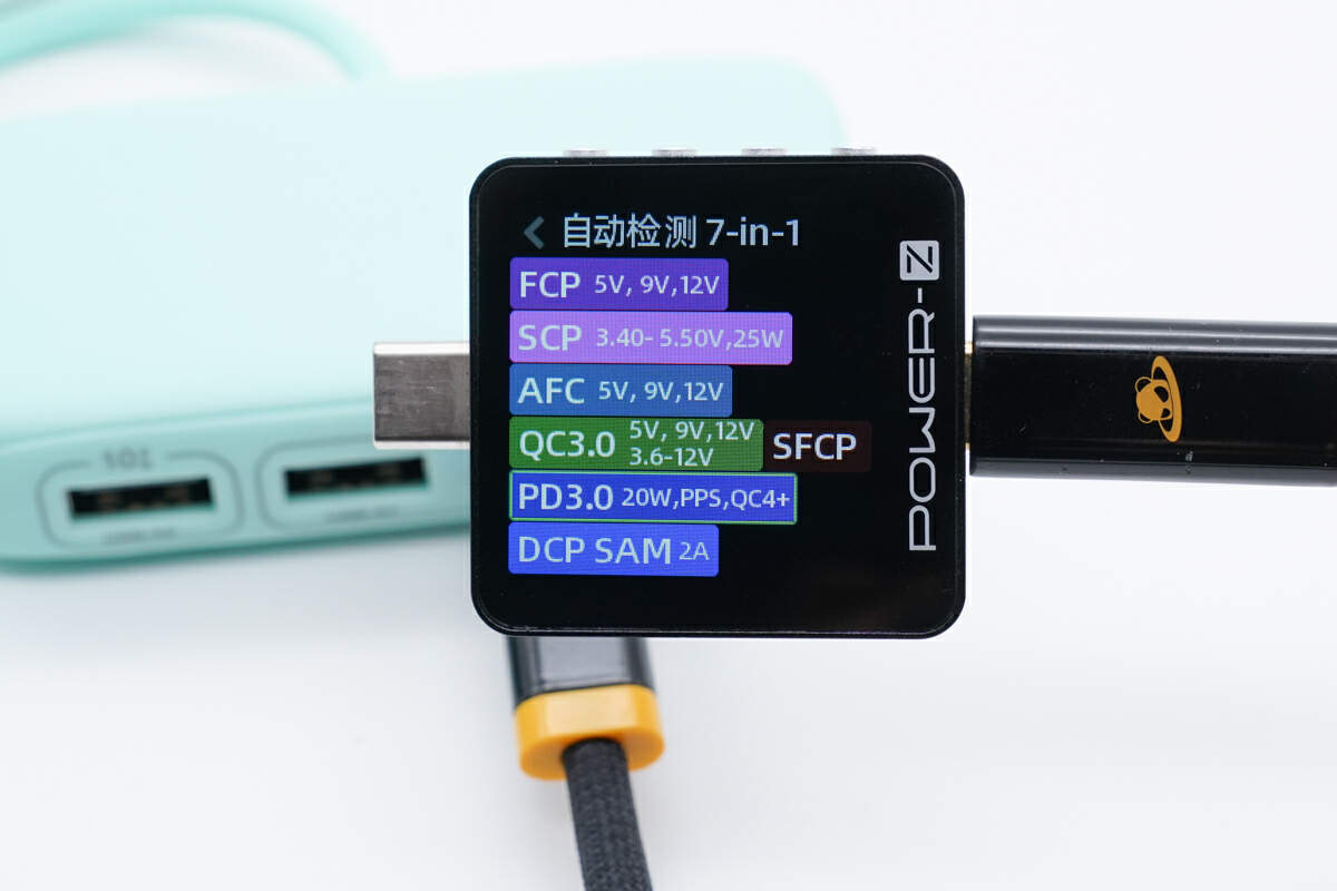 欣乐威100w,欣乐威充电器