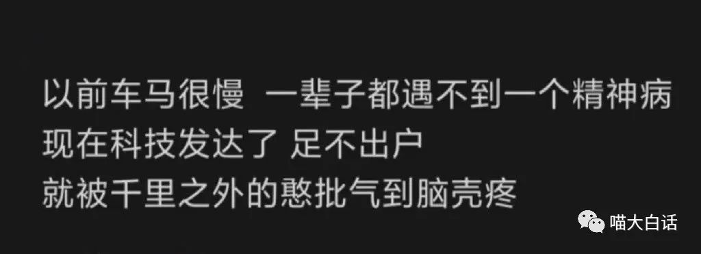 背德文学啥意思,背德文学是什么