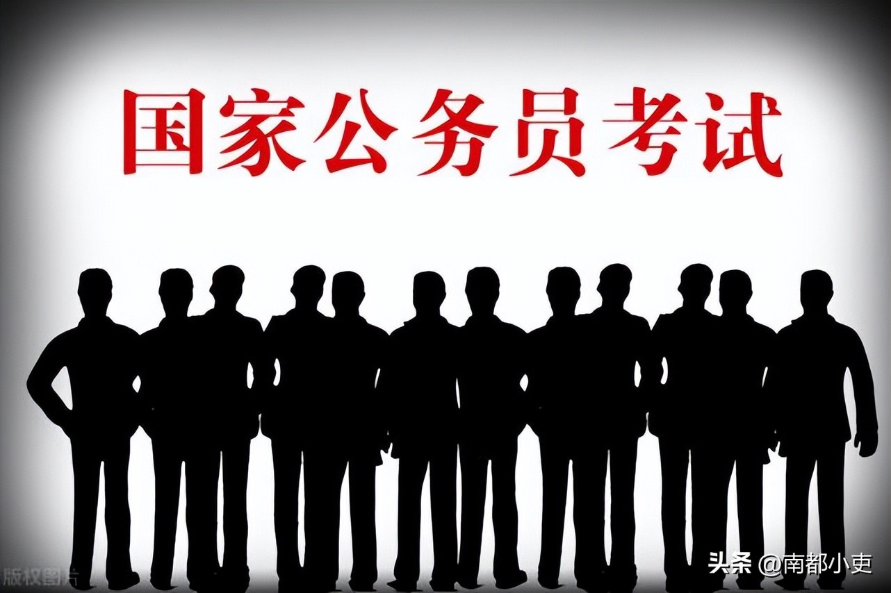 法学本科毕业是考研还是考公,大学本科毕业是考研好还是考公好