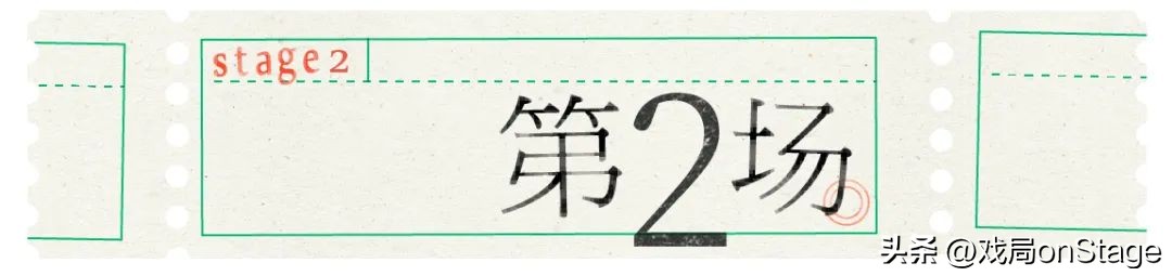 我的工作，就是让神仙吃上方便面｜我和五十只羊的罗曼史02