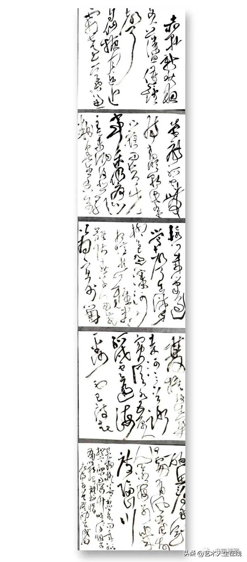 春分特辑|“妙手绘春”全国书法名家邀请展（四）