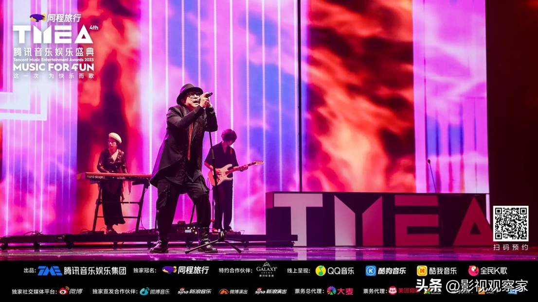 鑵捐闊充箰鐩涘吀2023,2021绗簩灞妕mea鑵捐闊充箰濞变箰鐩涘吀