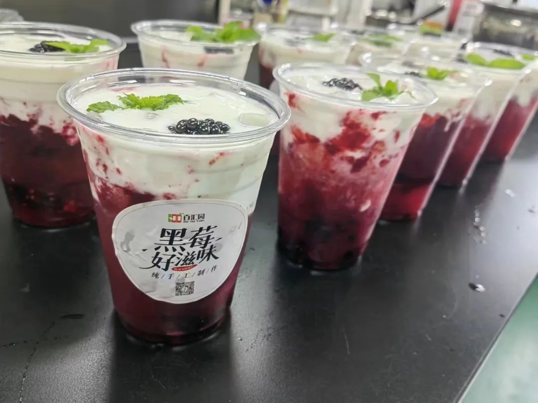 官方推介：夏日避暑纳凉寻香觅果之旅，就在百汇园黑莓产业园