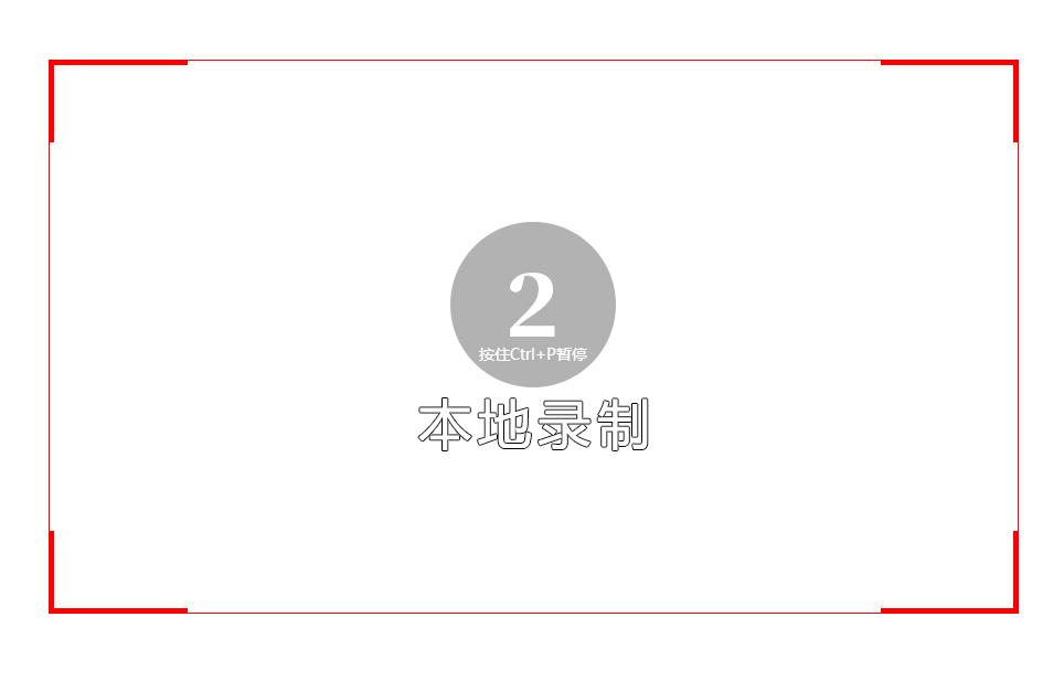 能录内部声音的录屏软件,什么录屏软件可以只录制内部声音