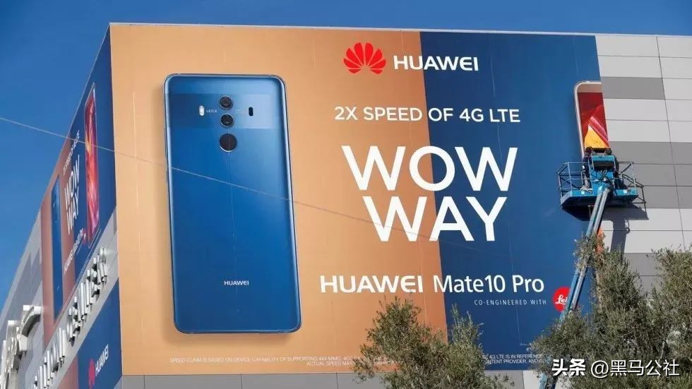 华为忍辱负重,华为生存