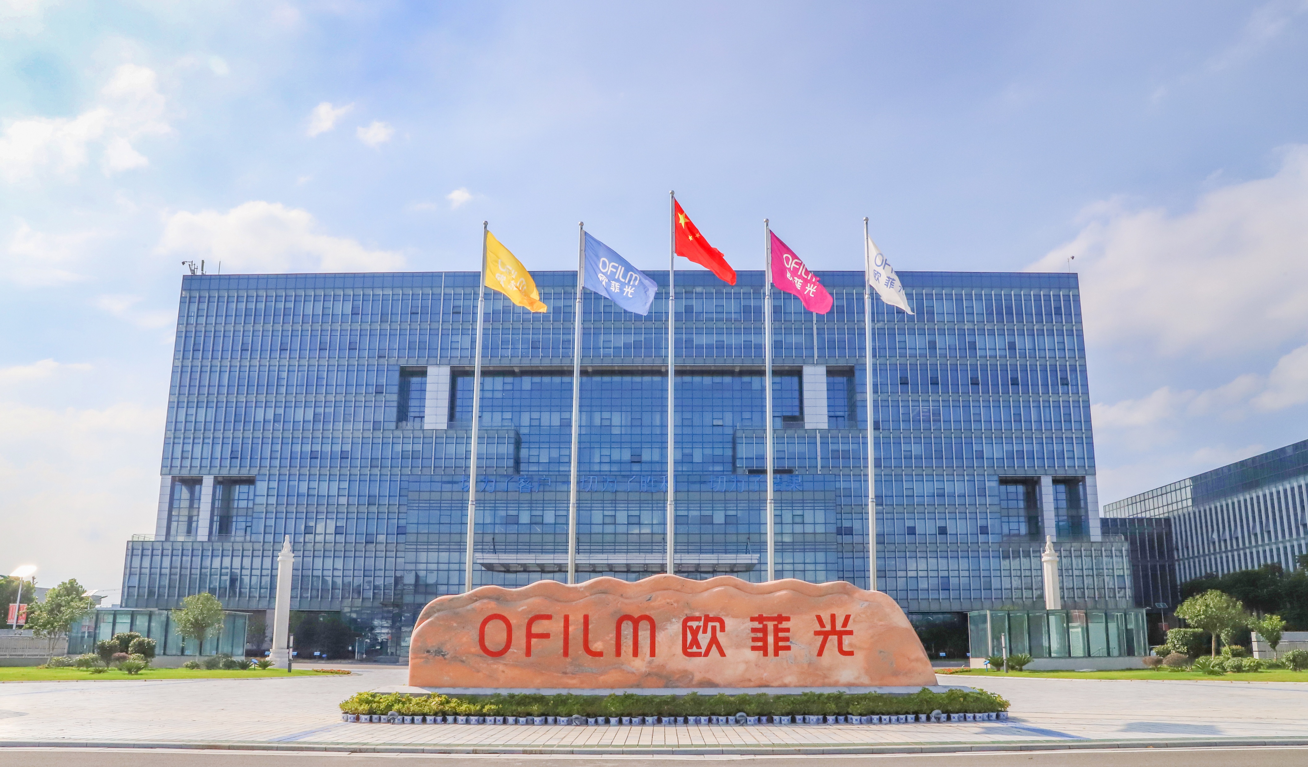 欧菲光和舜宇光学镜头技术差距,舜宇光学与欧菲光到底有什么区别