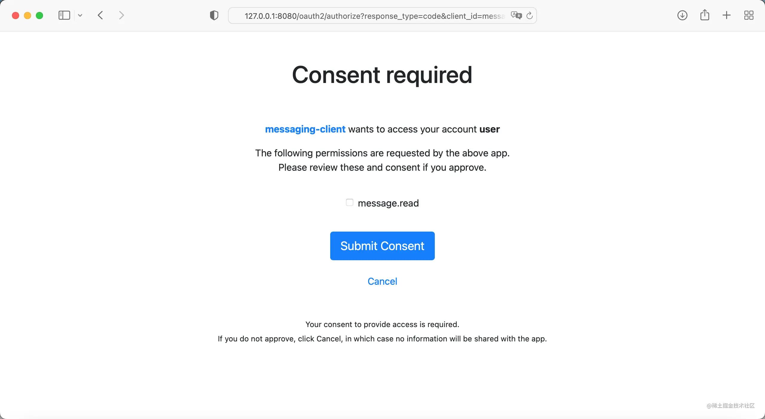 spring部署服务器,spring配置代理服务器
