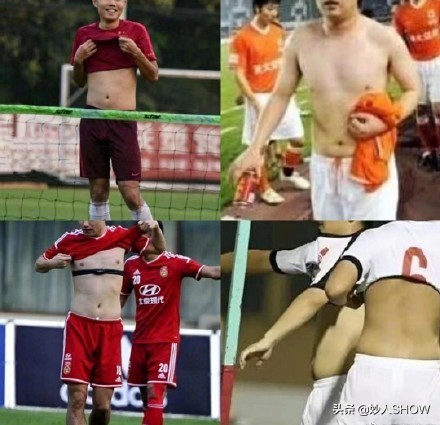 巩汉林怒怼国足合集,巩汉林骂国足