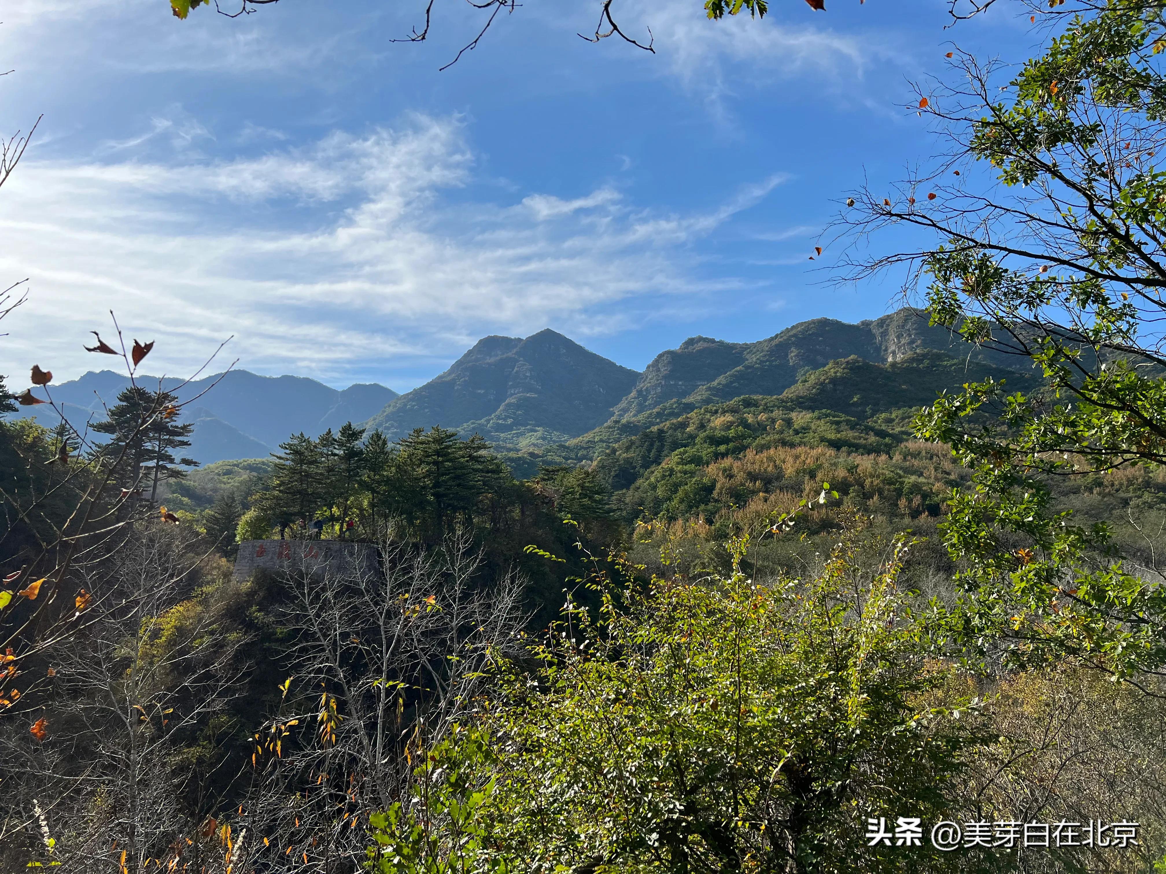 京郊小九寨玉渡山一日游,北京延庆玉渡山寻秋之旅