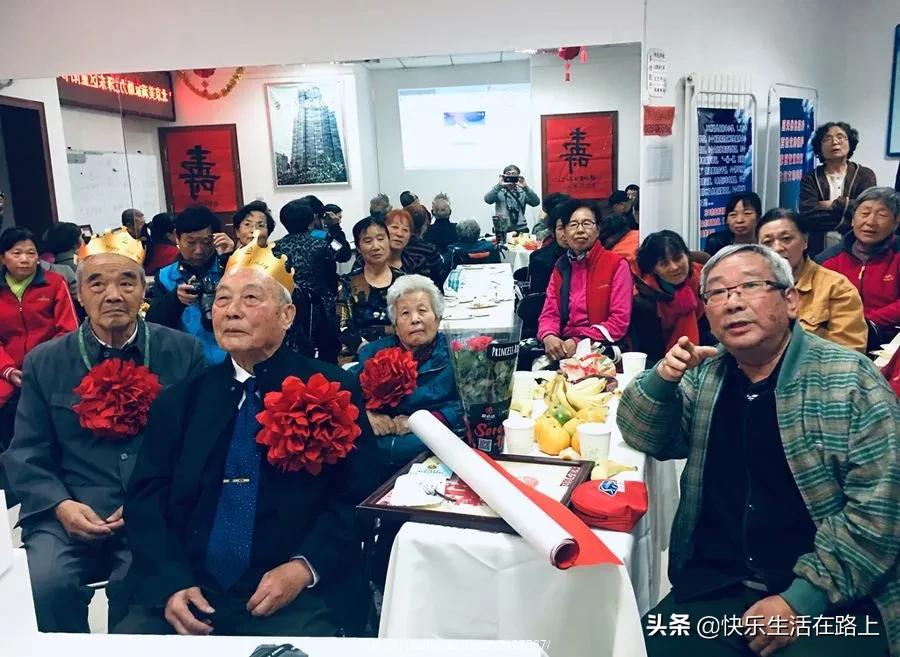 不同地方祝寿习俗介绍,不同的祝寿风俗