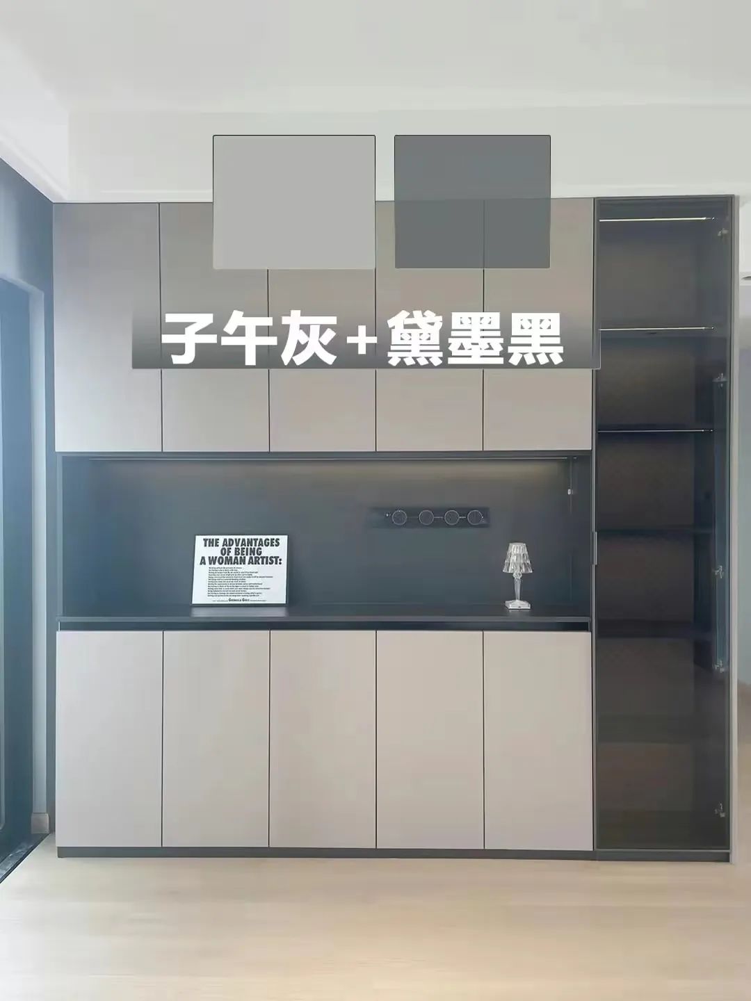 全屋定制色彩高级搭配图,全屋定制颜色搭配高级