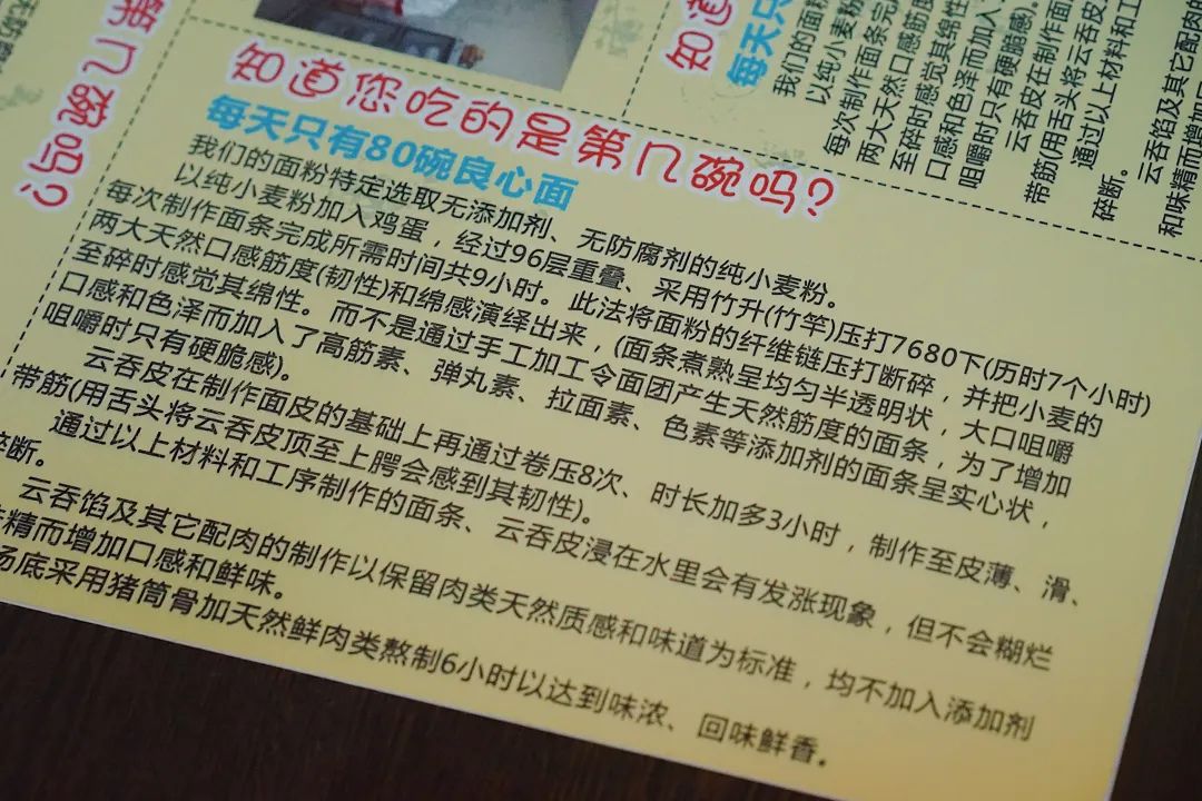 奇了怪了，究竟是什么宝地让广州老饕们也净爱往这钻？