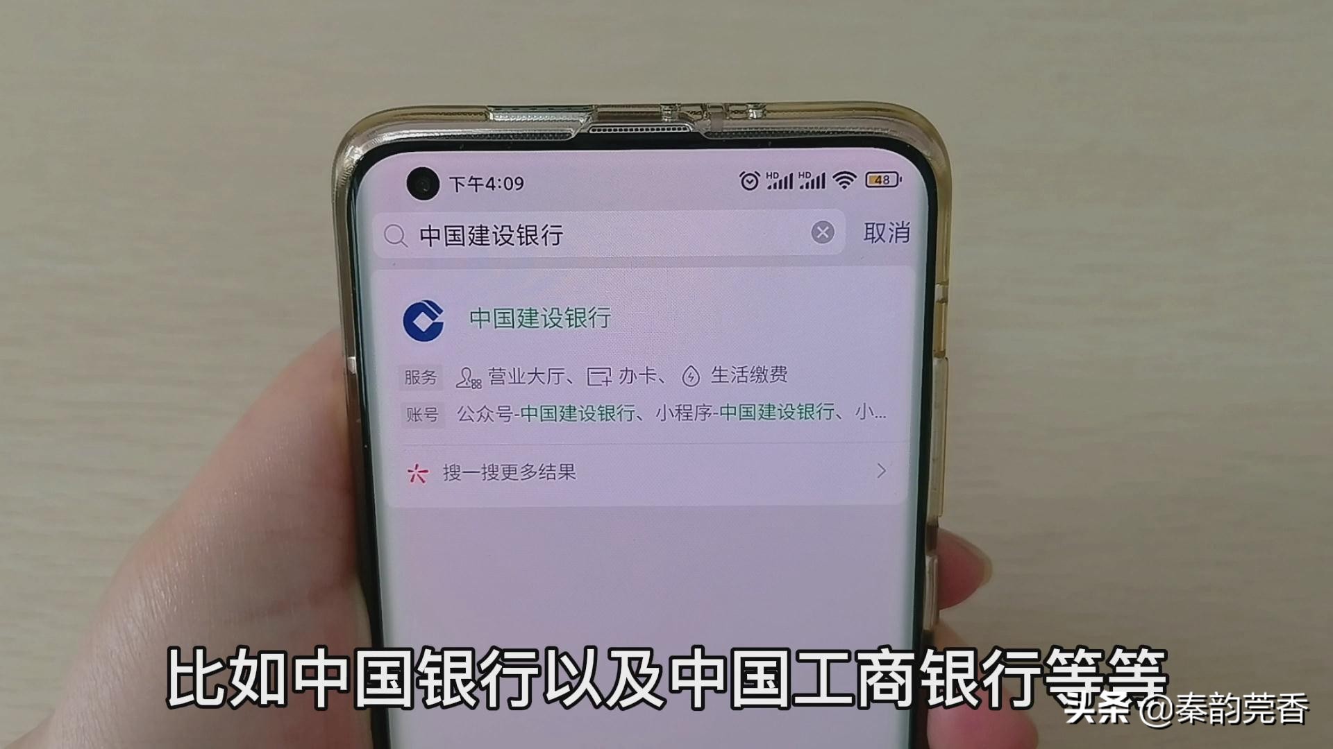 银行卡免费短信通知怎么办理,银行卡消息通知条件