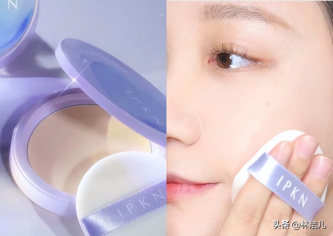 欧阳娜娜清透氧气蜜桃妆,欧阳娜娜推荐气垫