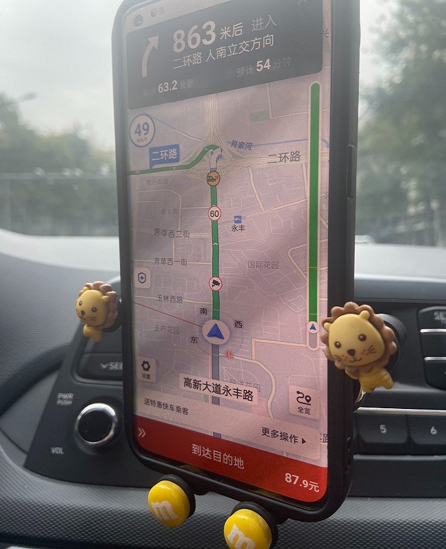 去天府机场收多少反空费合适,去天府机场乘客不愿意给返空费