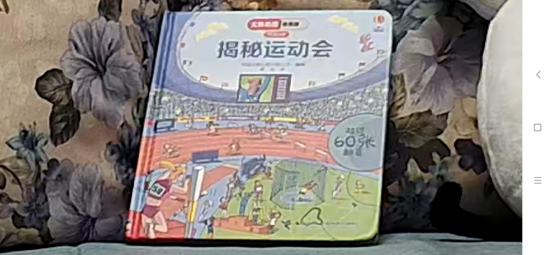 最新家用摄像头功能介绍,家用摄像头安全性排名