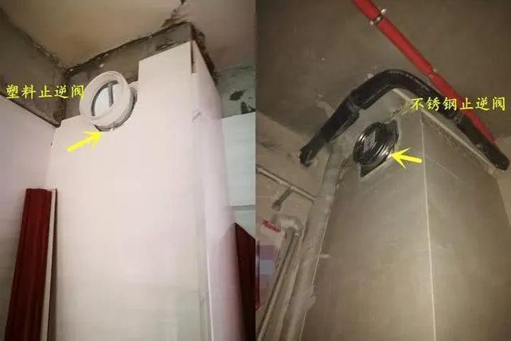 厨房装止逆阀真的能防止反水吗,多层厨房有必要按止逆阀吗