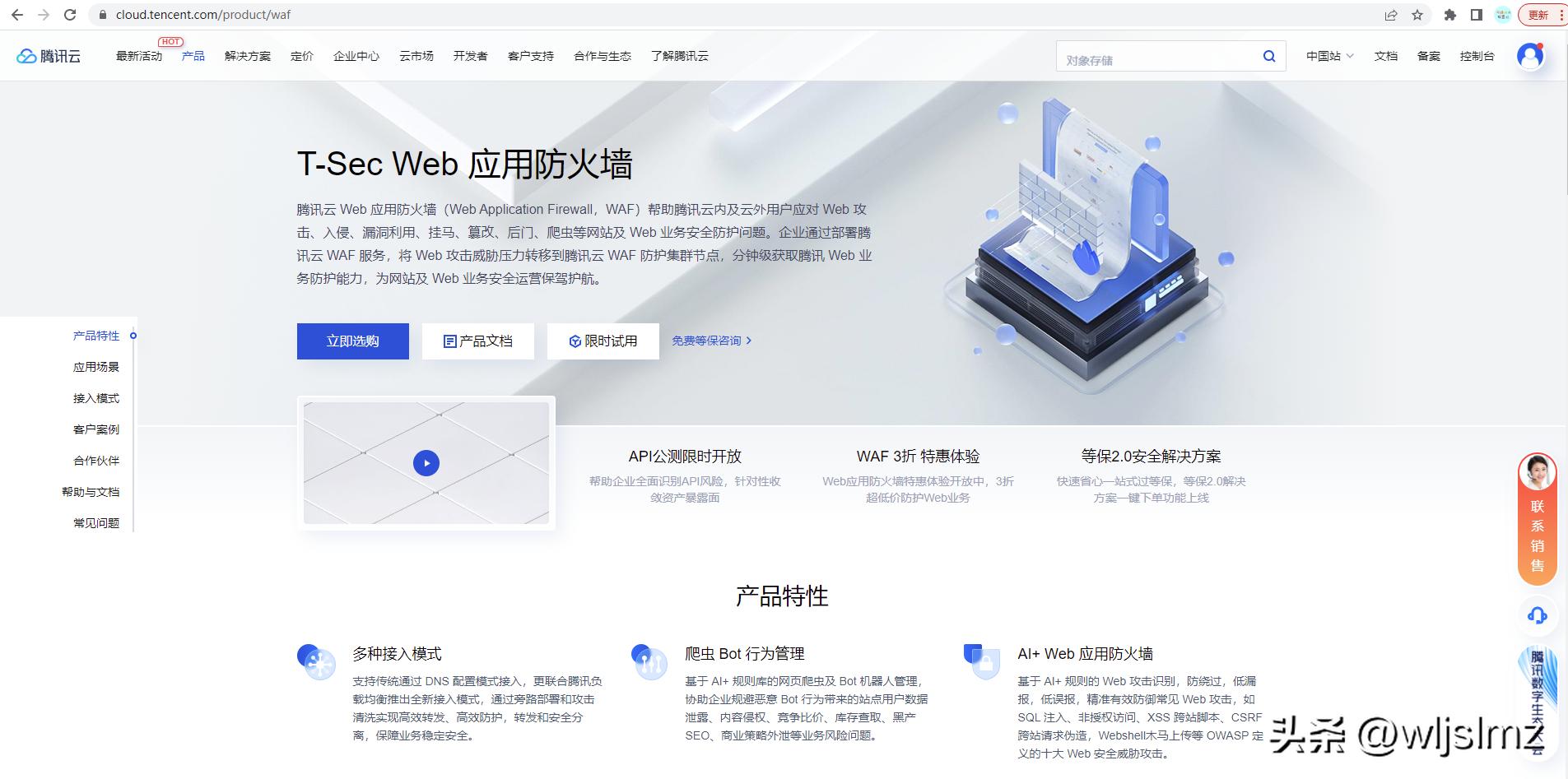 服务器如何封堵恶意ip,互联网恶意ip地址封堵