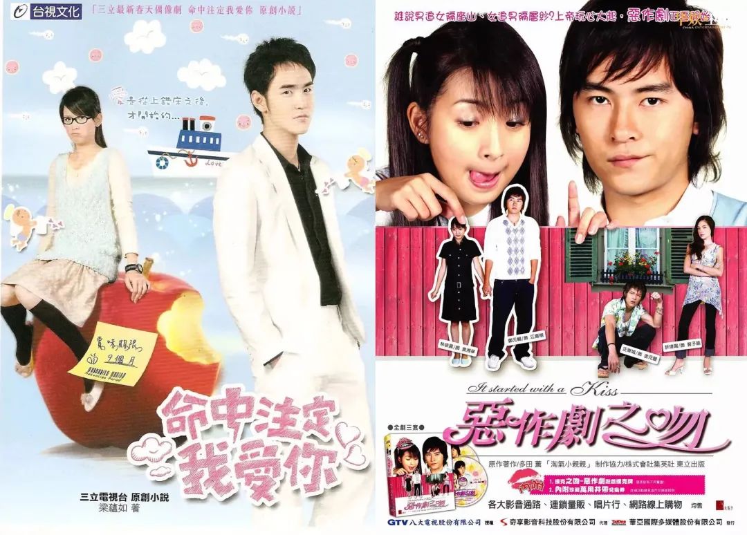 甜心教主王心凌的冻龄秘密,甜心教主的冻龄秘诀