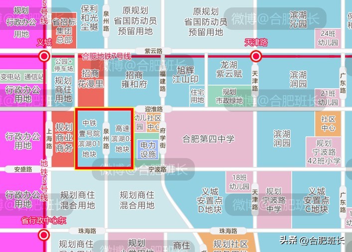 合肥倒挂新盘,南京最值得买的倒挂盘