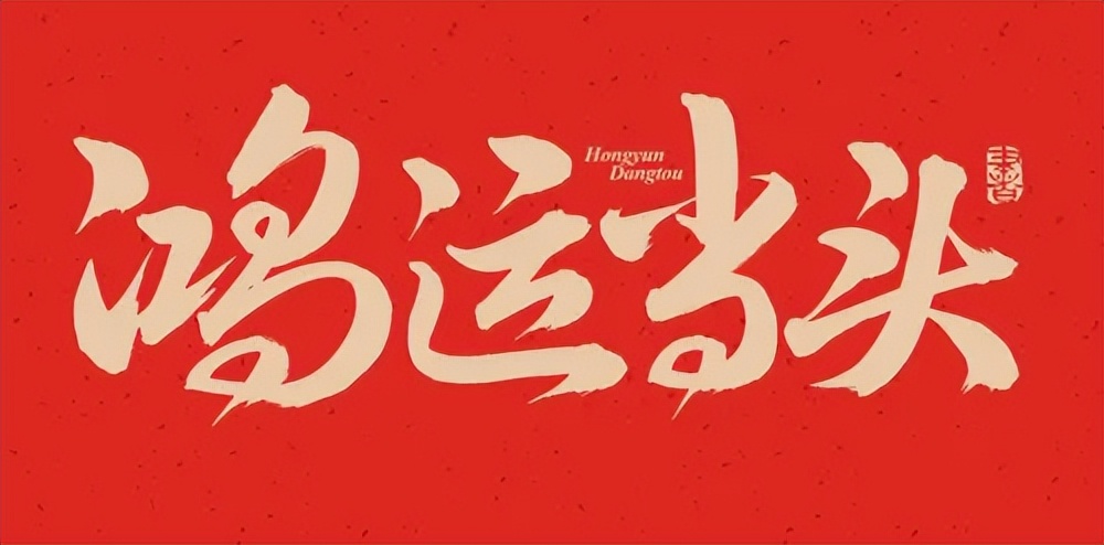 今日帕梅拉斯vs圣保罗比分预测,竞彩今日推荐奥萨苏纳对赫塔菲