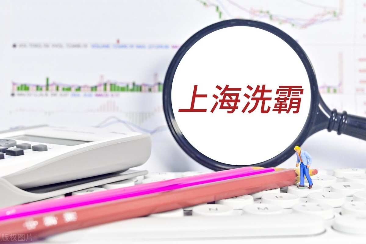 a股被严重低估的9大行业细分龙头,a股被低估的龙头