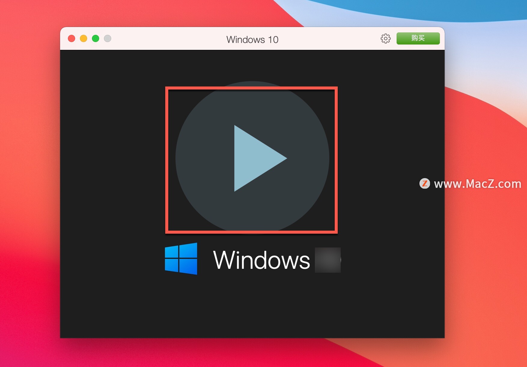 windows系统镜像带pe吗,windows系统镜像下载软件