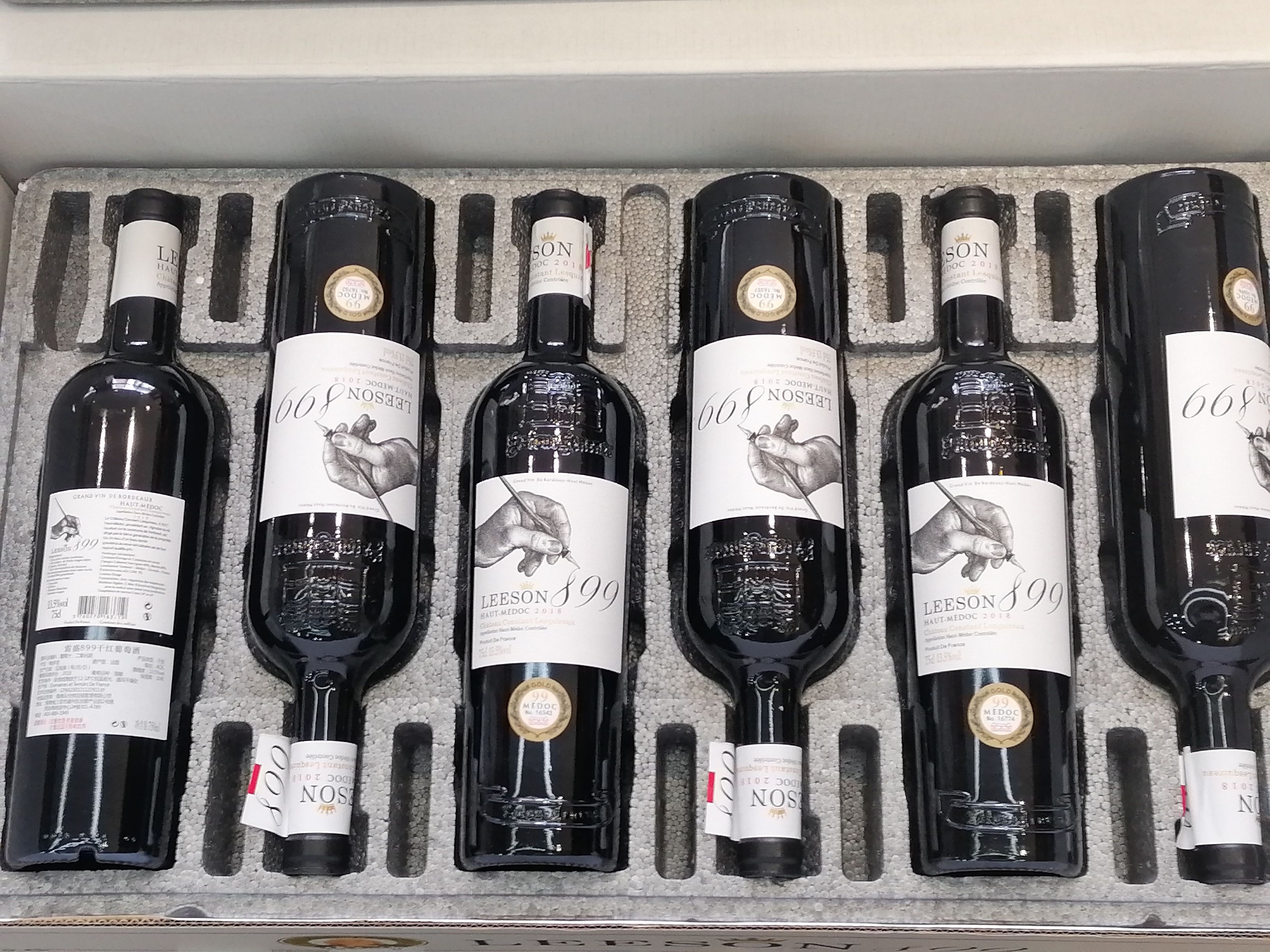 梅多克红酒,梅多克葡萄酒哪种好