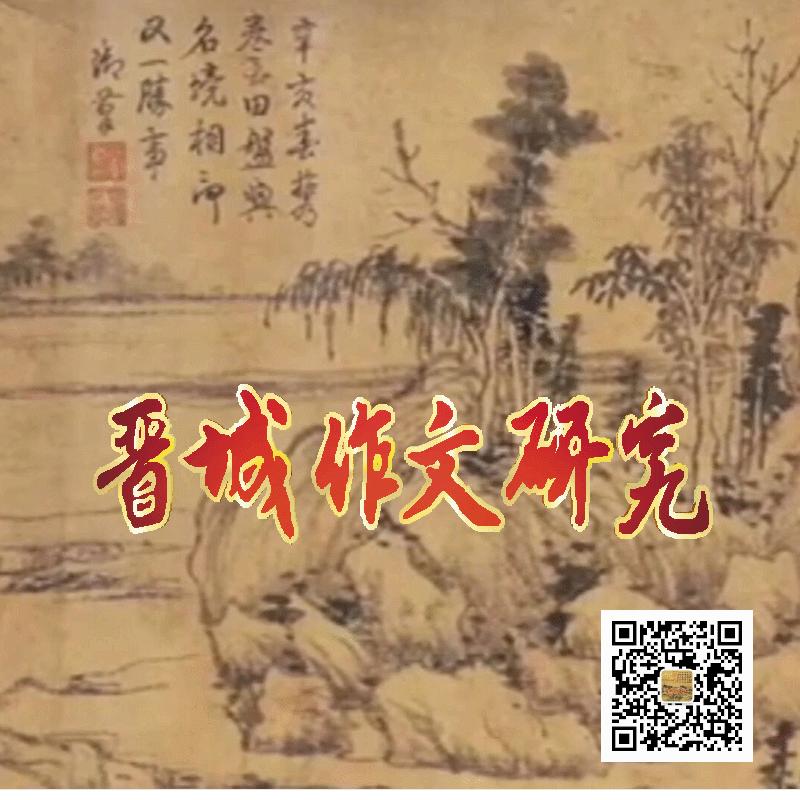 2021年全国甲卷满分作文,2021年高考满分作文真假