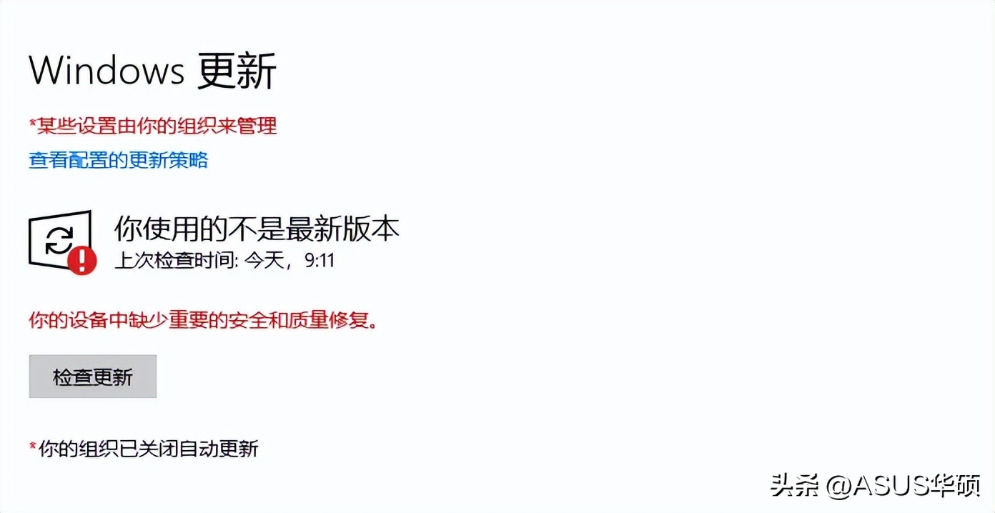 小A问答|电脑长时间不用就不好用了？什么原因？