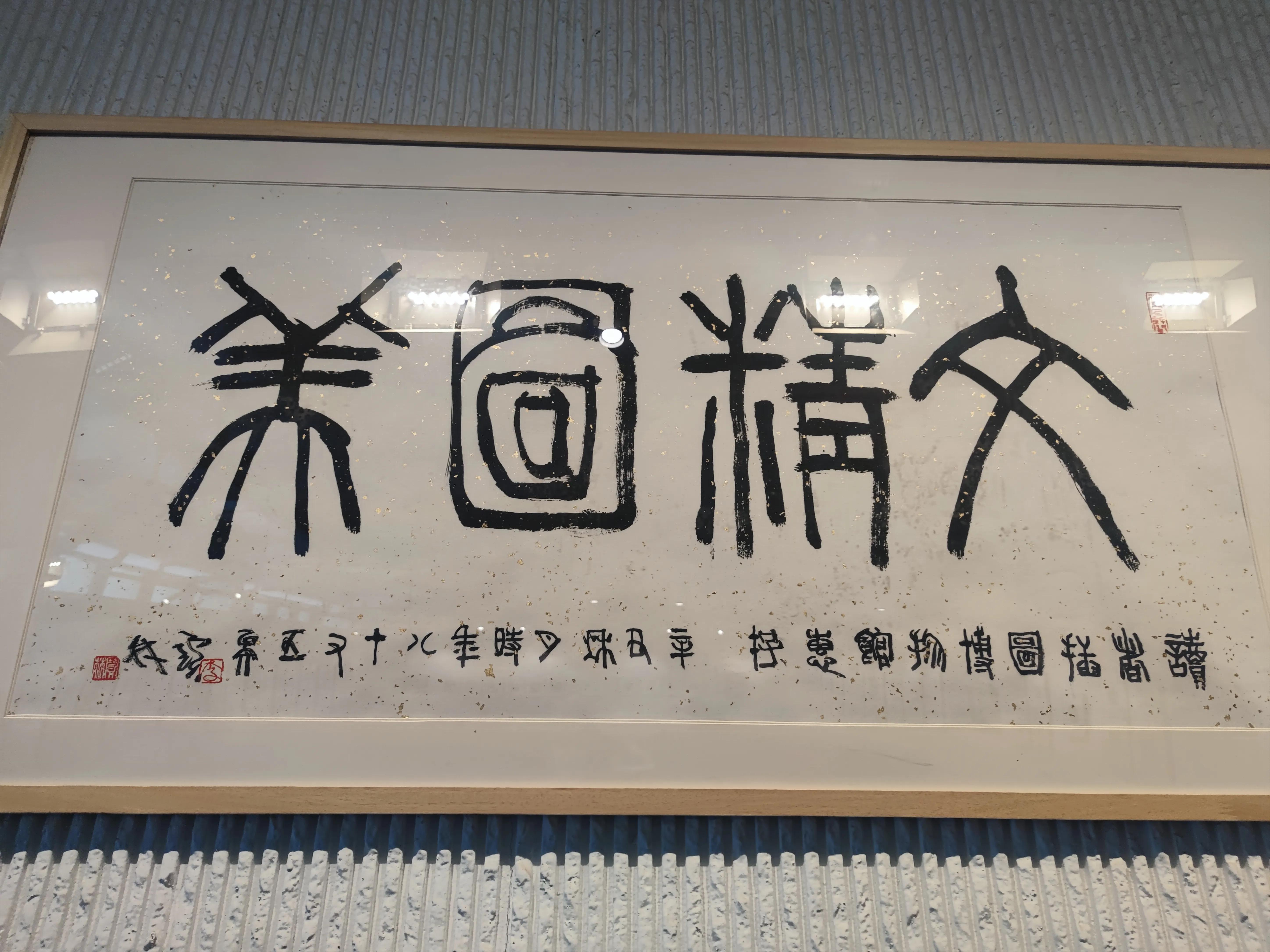 读者在线阅读免费,读者意林