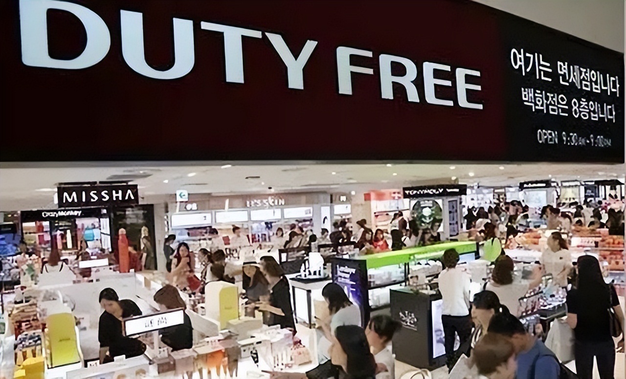 乐天集团退出中国市场后亏损数据,中国乐天集团现在怎么样了