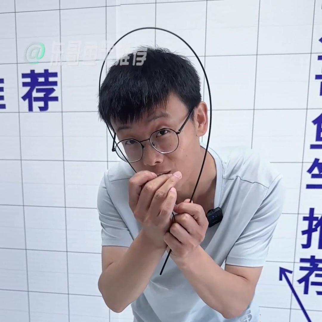 浪尖一击邓老师鱼竿怎么样,邓老师的鱼竿结实吗