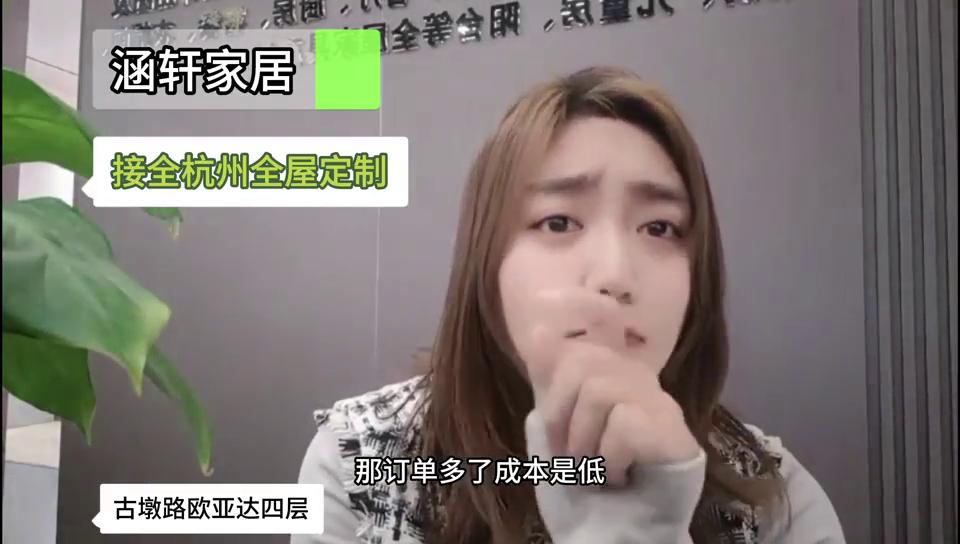 全屋定制29800元送全屋家具,全屋定制工厂直销团购