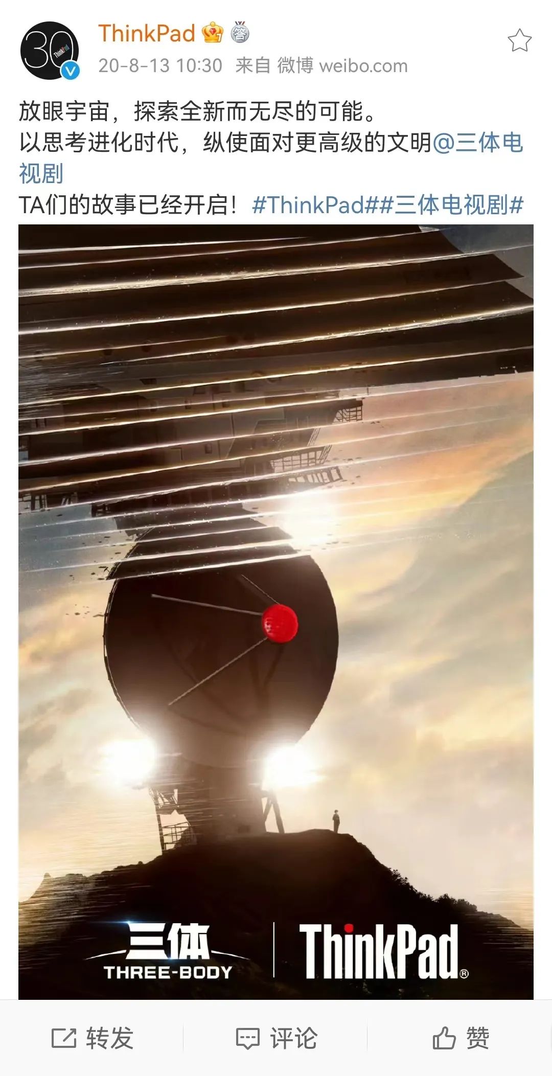 thinkpad钀ラ攢,濡備綍鐜╄浆thinkpad