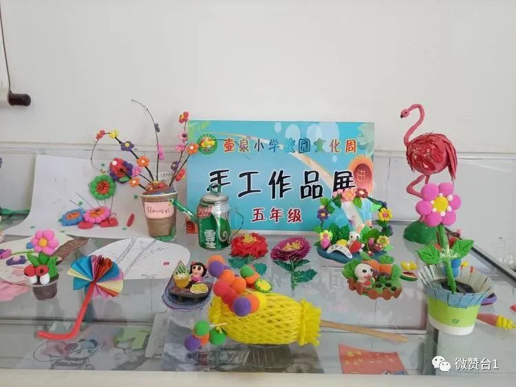 大同市广灵县壶泉小学,广灵壶泉小学宣传片