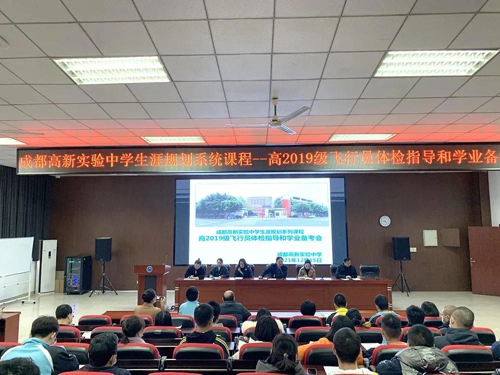 淄博高新区实验中学表彰,教育局奖励42项优秀教研成果