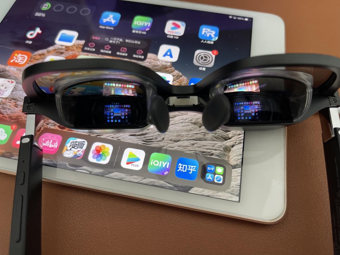 nrealair功能,nrealair测评