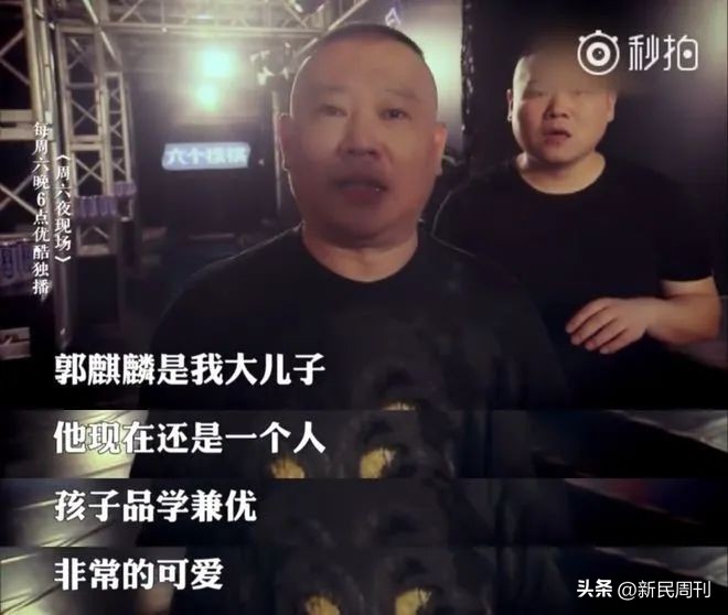 窦靖童和其他星二代的不同,窦靖童是不是星二代