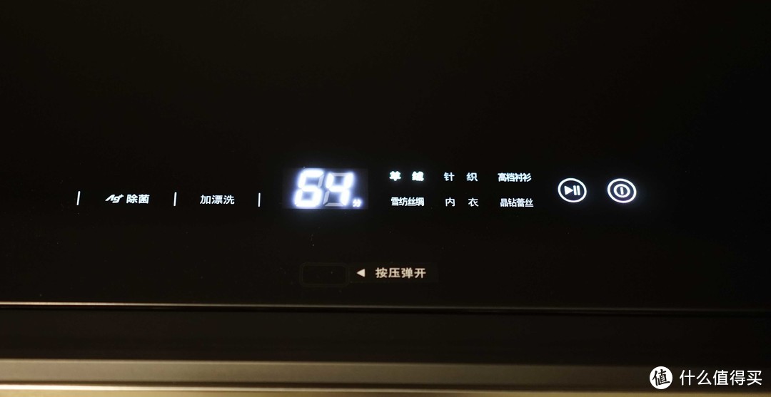 松下机器人洗衣机使用感受,松下洗衣机器人开箱