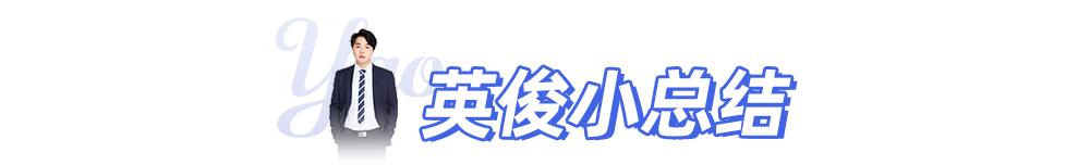 青羊5区初中学校,青羊五区对口初中