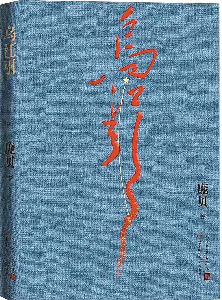 历届五个一工程获奖作品深圳,深圳11件作品获省五个一工程奖