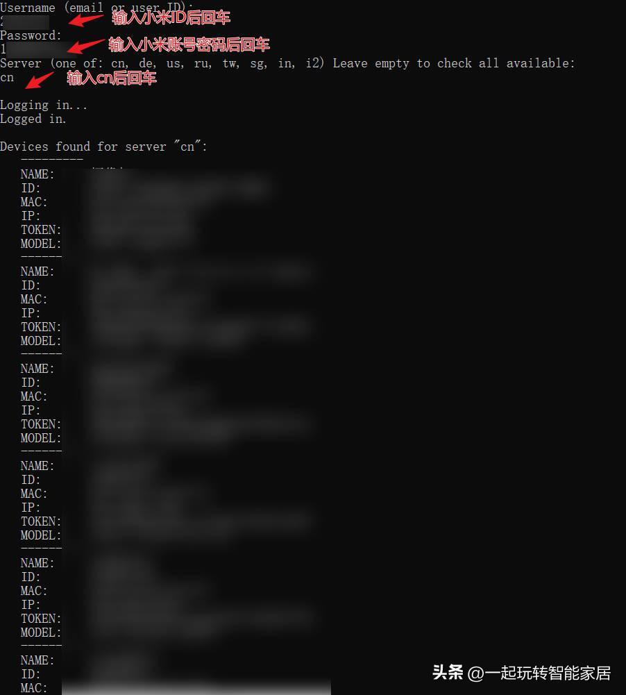 零代码自己搭建app,diy自制米家设备
