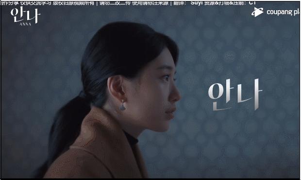 橘子晚报/童星邵一卜因校园*力暴**跳楼；秀智新戏开播；