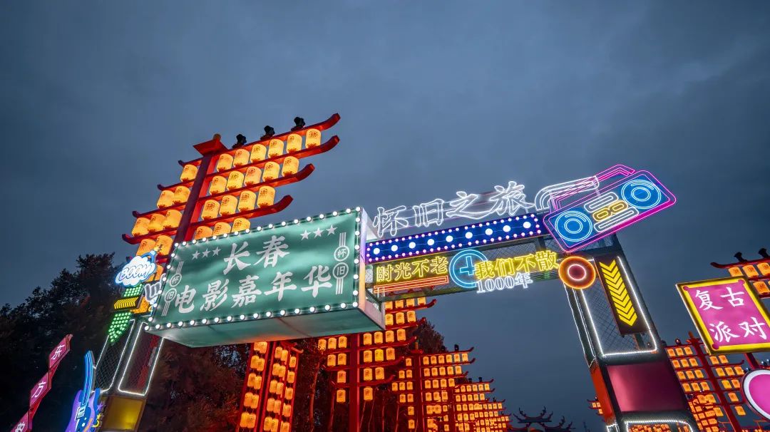 超多缤纷活动抢先看！这里有“暑”不尽的快乐