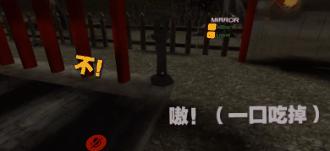 我在游戏里竟被老外用魔性中文逼着冲Q币？